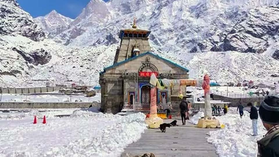 Tour Packages in Arunachal Pradesh